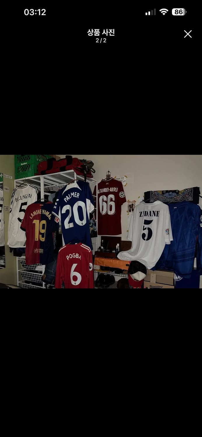 맨유 포그바 긴팔 유니폼 상품이미지2