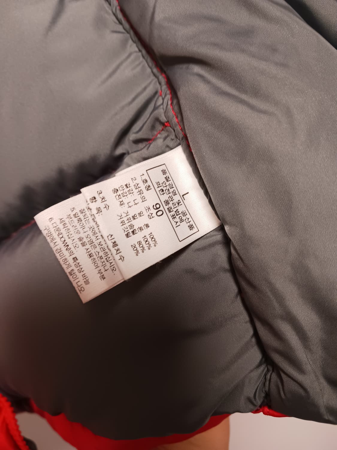노스페이스 눕시 700필 상품이미지5