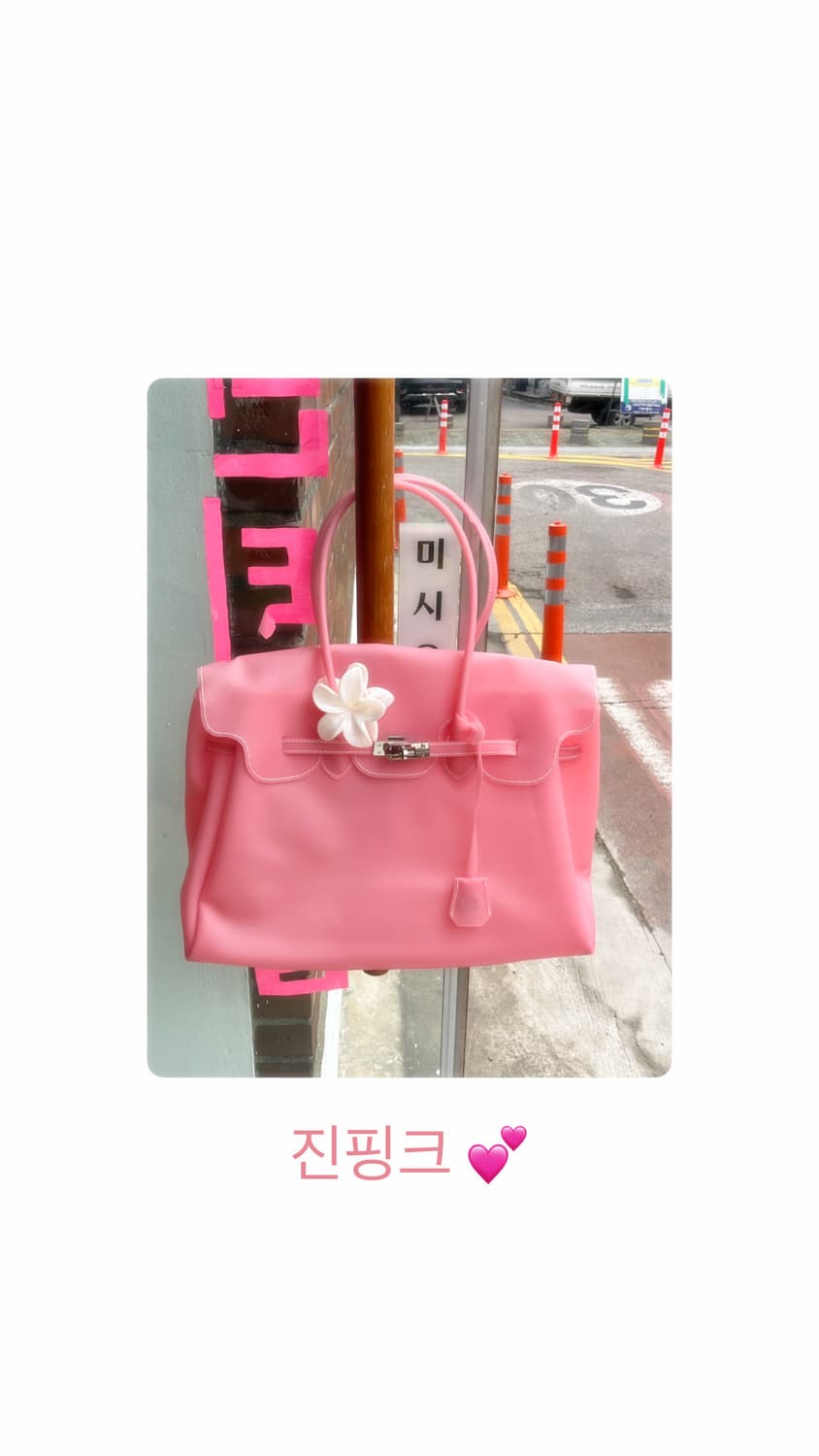젤리버킨 - 진핑크 💕 상품이미지1