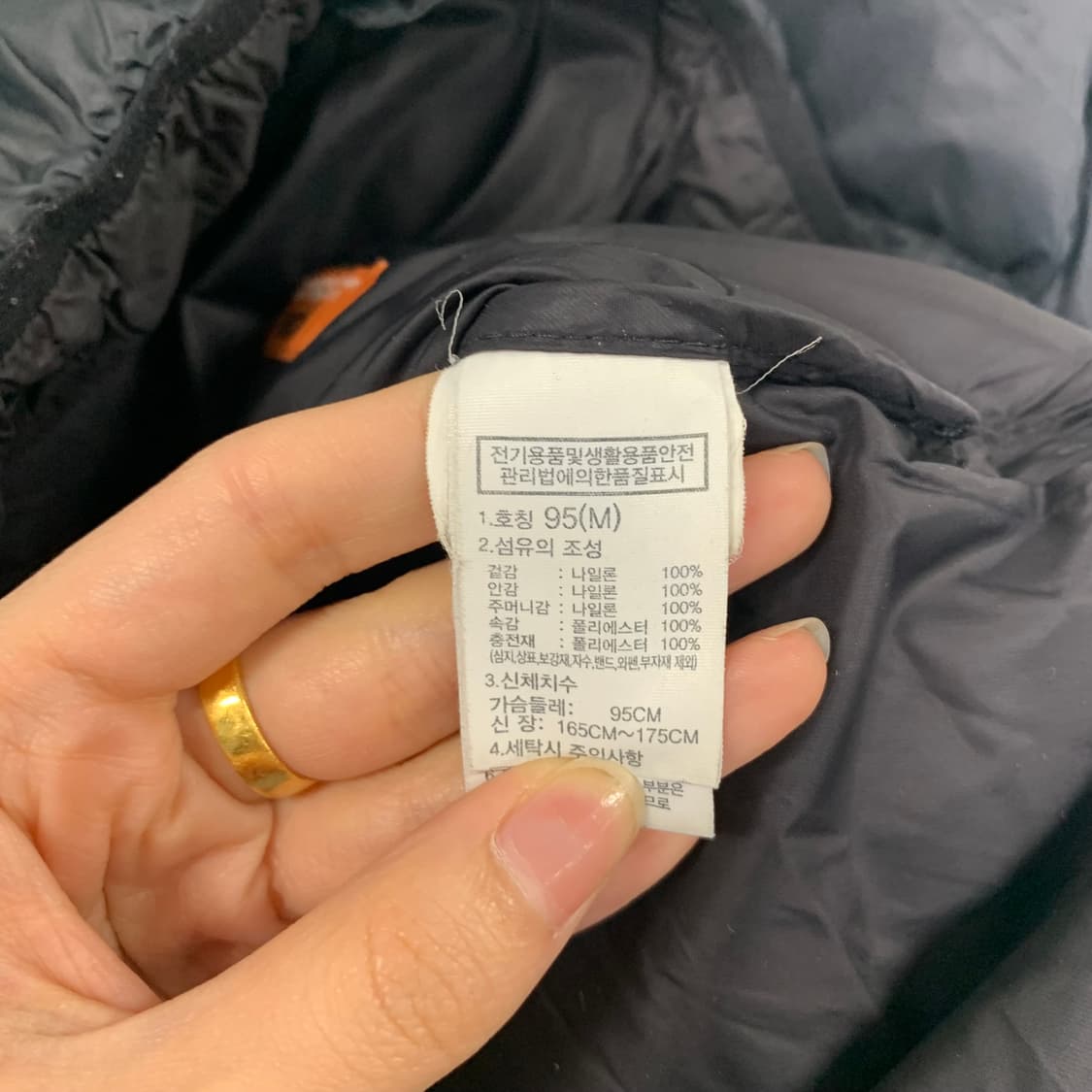 노스페이스 로고 블랙 패딩 상품이미지6