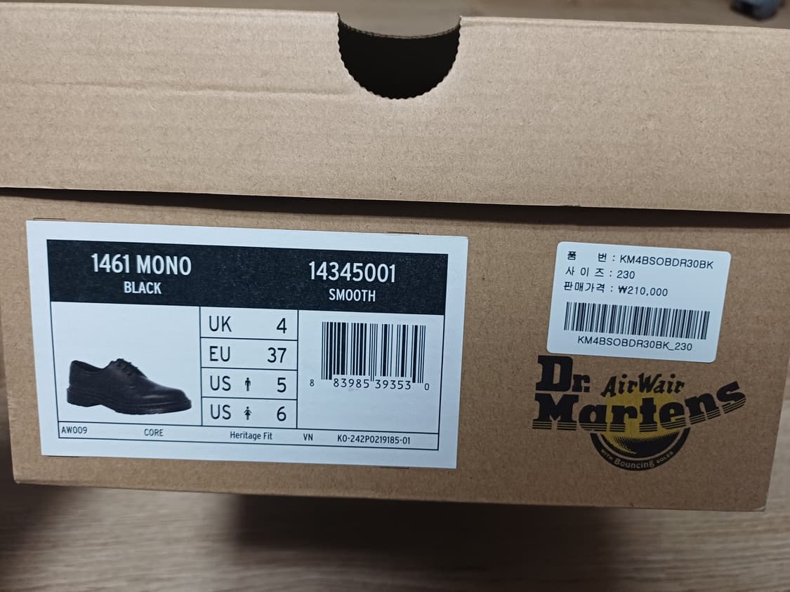 닥터마틴 1461 모노 블랙 스무스 230 상품이미지2