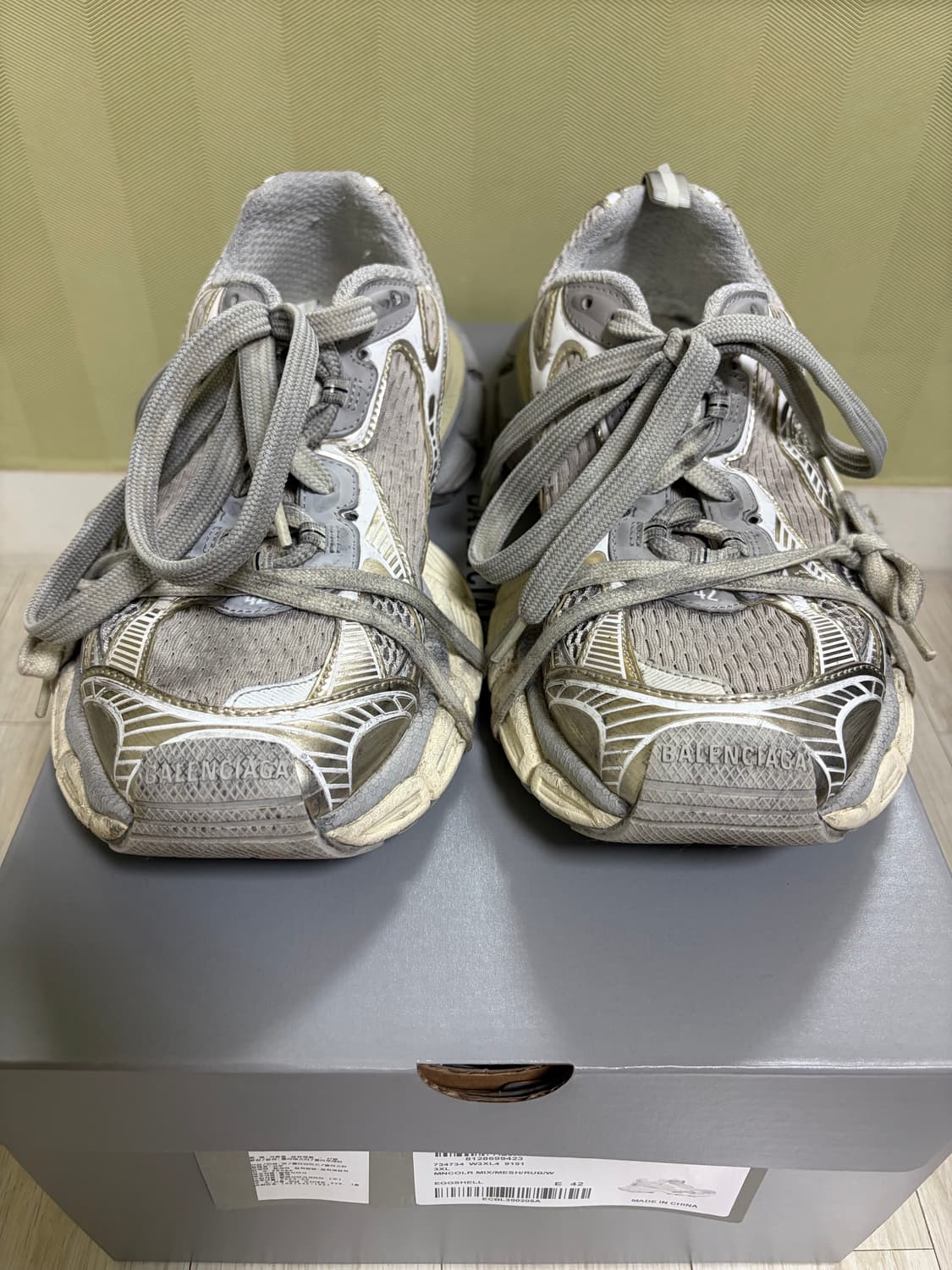 [42] 발렌시아가 3XL 에그쉘 상품이미지1