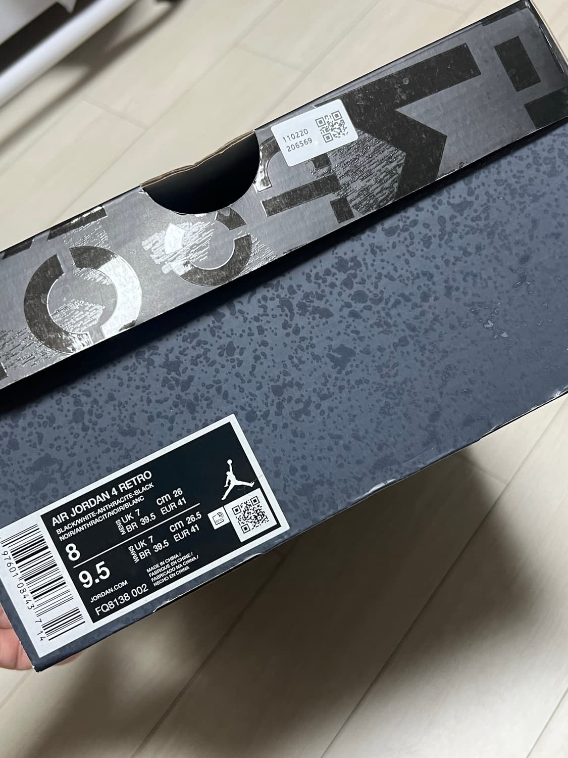 조던4레트로피어팩2024 260사이즈 상품이미지9