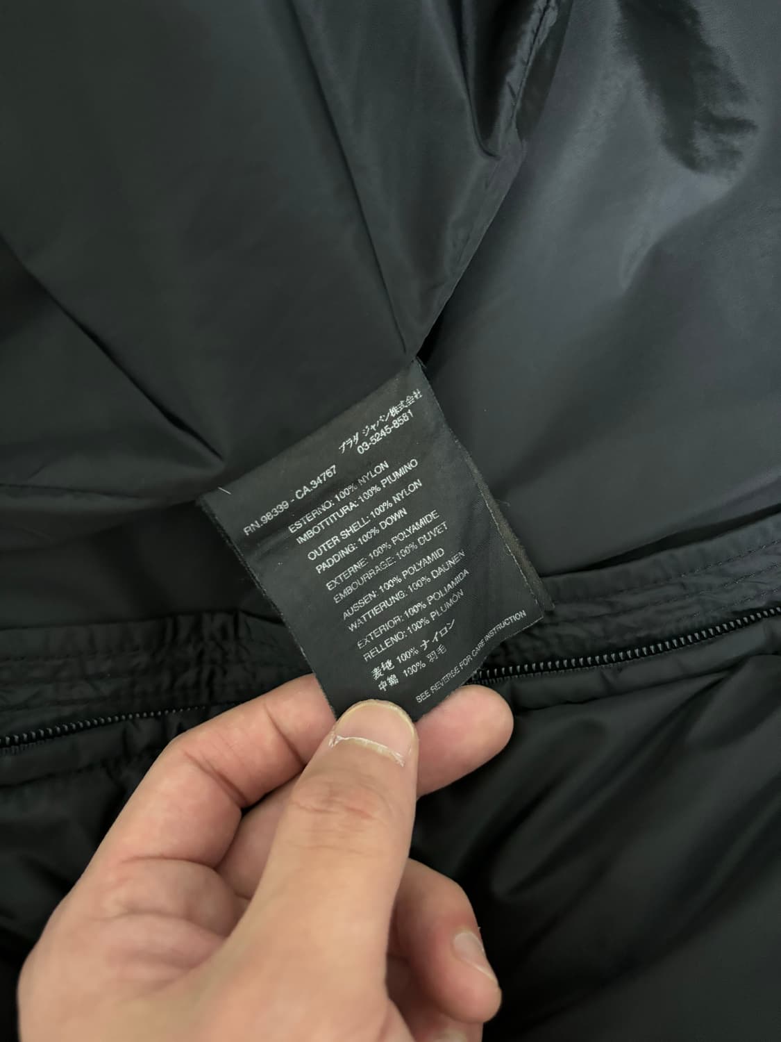 프라다 스포츠 다운 패딩 자켓 상품이미지4