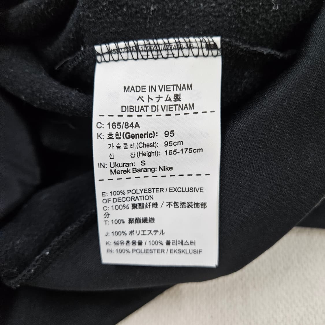 S 나이키 조던 점프맨 로고 후드 집업 0604Y 상품이미지4