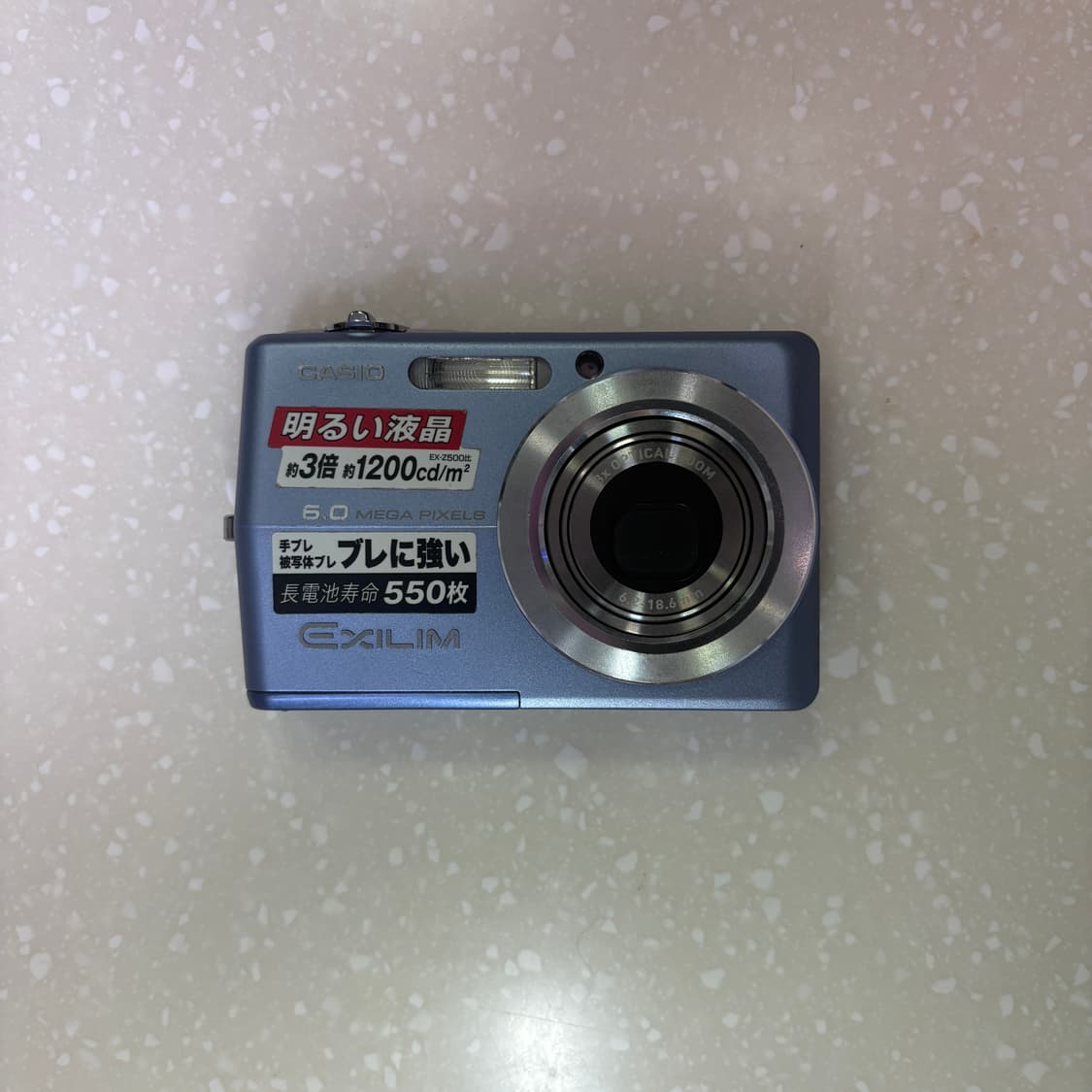 카시오 엑슬림 EX-Z600 (상태매우좋음) 상품이미지2