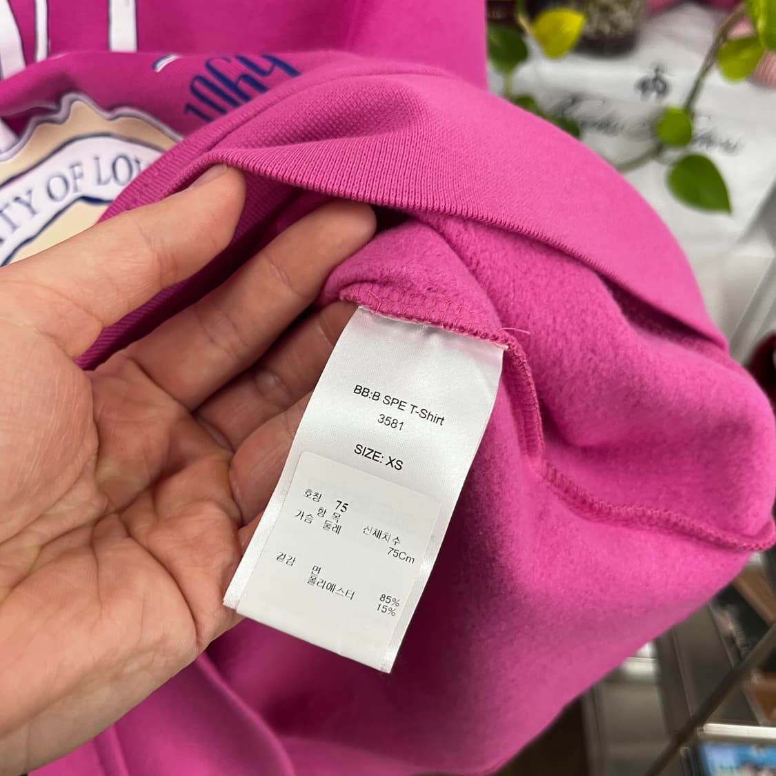 가니 프린팅 맨투맨 새상품 XS 상품이미지4