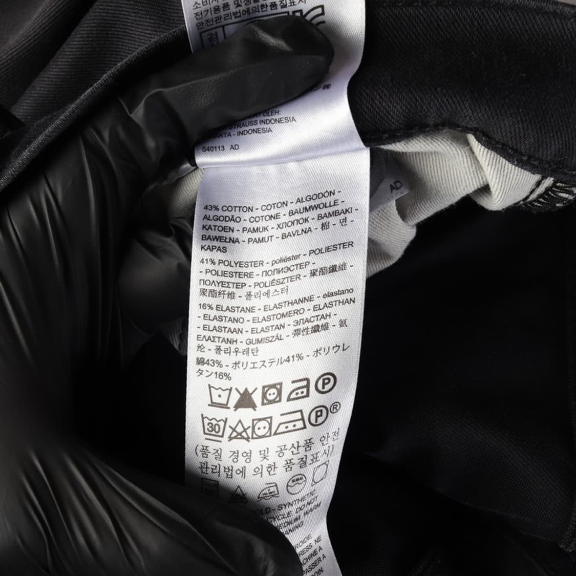 리바이스 프리미엄 511 슬림핏 블랙 데님 팬츠 34 상품이미지7