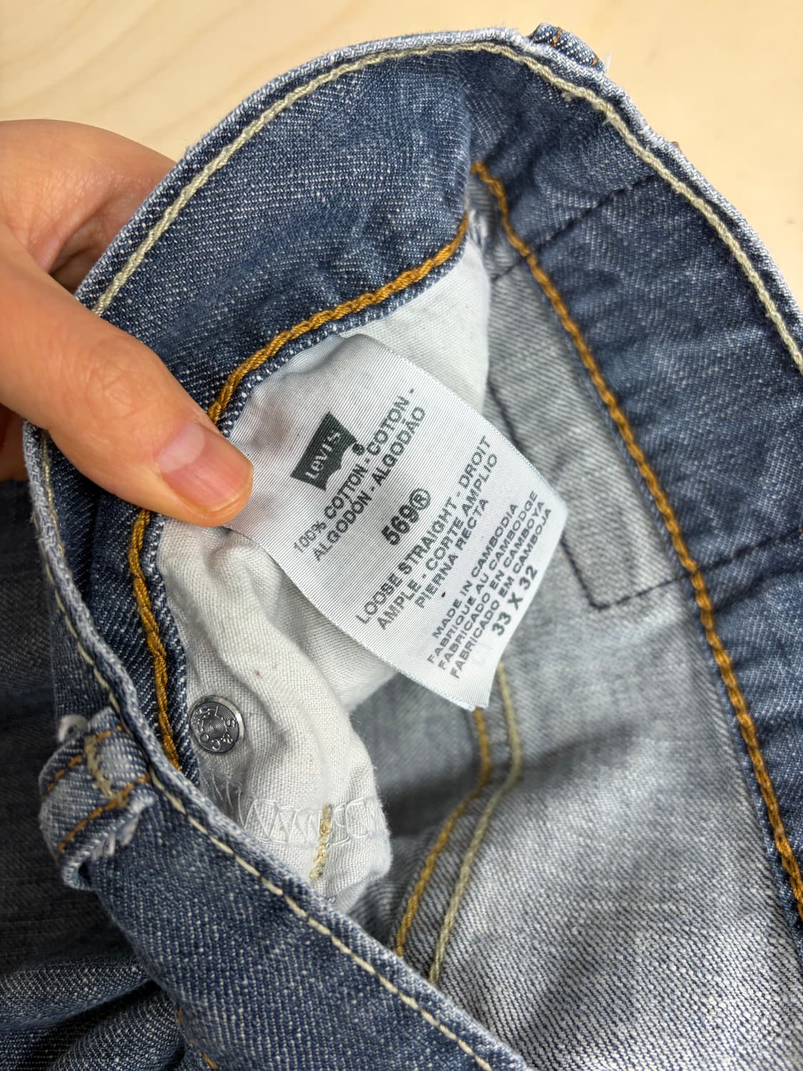 LEVI'S 569 (#029) 상품이미지7