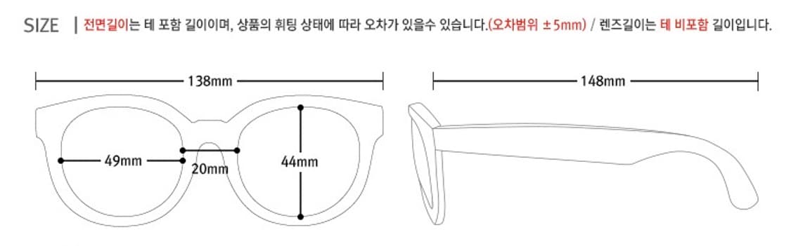니시데 카즈오 NK-803 C1 블랙 골드 하금테 상품이미지5