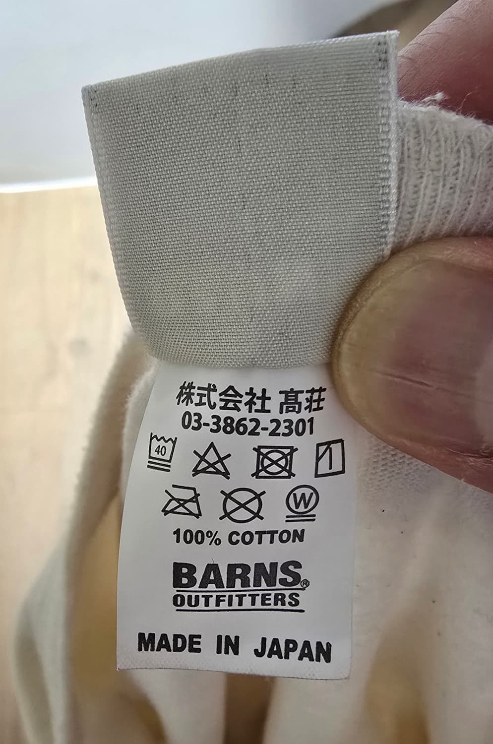 번스 아웃피터스  긴팔 상품이미지5