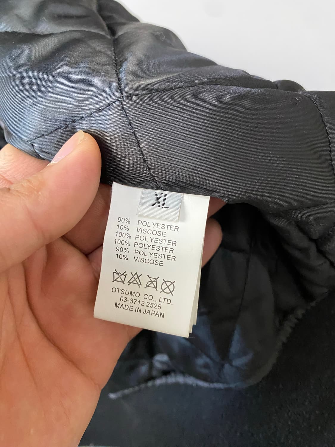 휴먼메이드 KAWS MADE 바시티 자켓 XL 상품이미지6