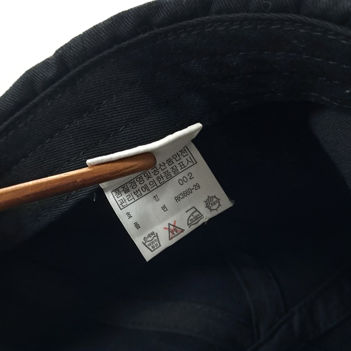 CK620 라코스테 00s 국내판 블랙 헌팅캡 모자 상품이미지8