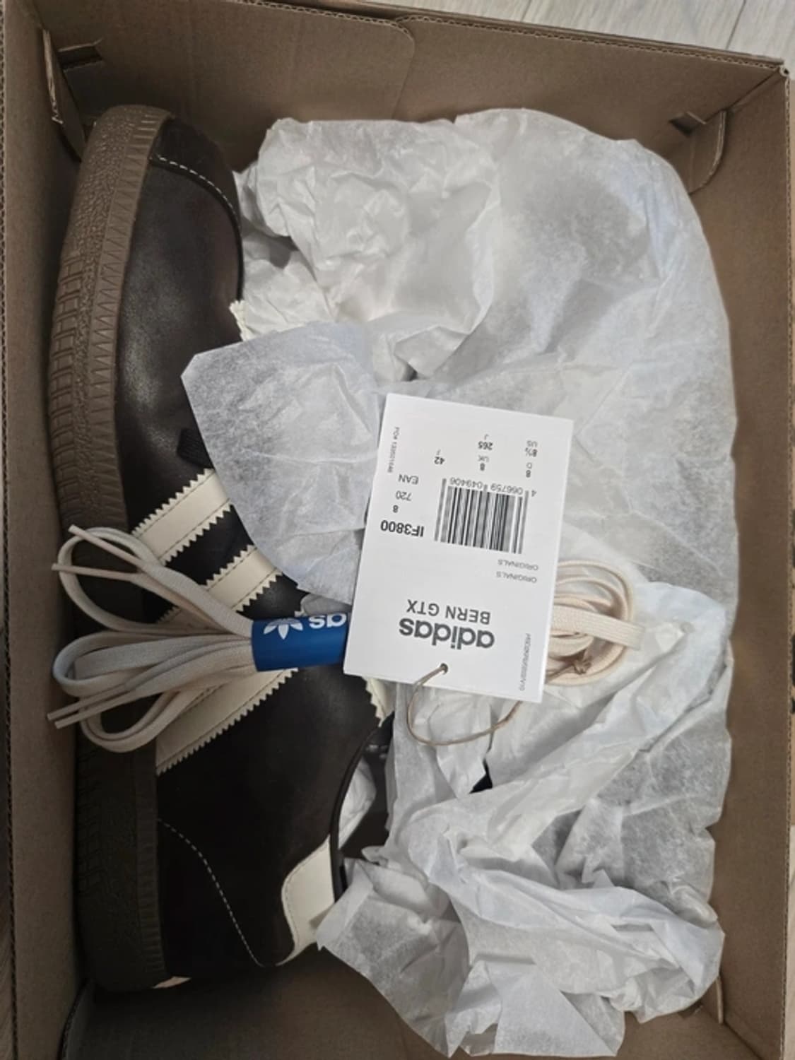 아디다스 베른 고어텍스GTX IF3800 브라운(265mm) 새제품 판매 상품이미지3