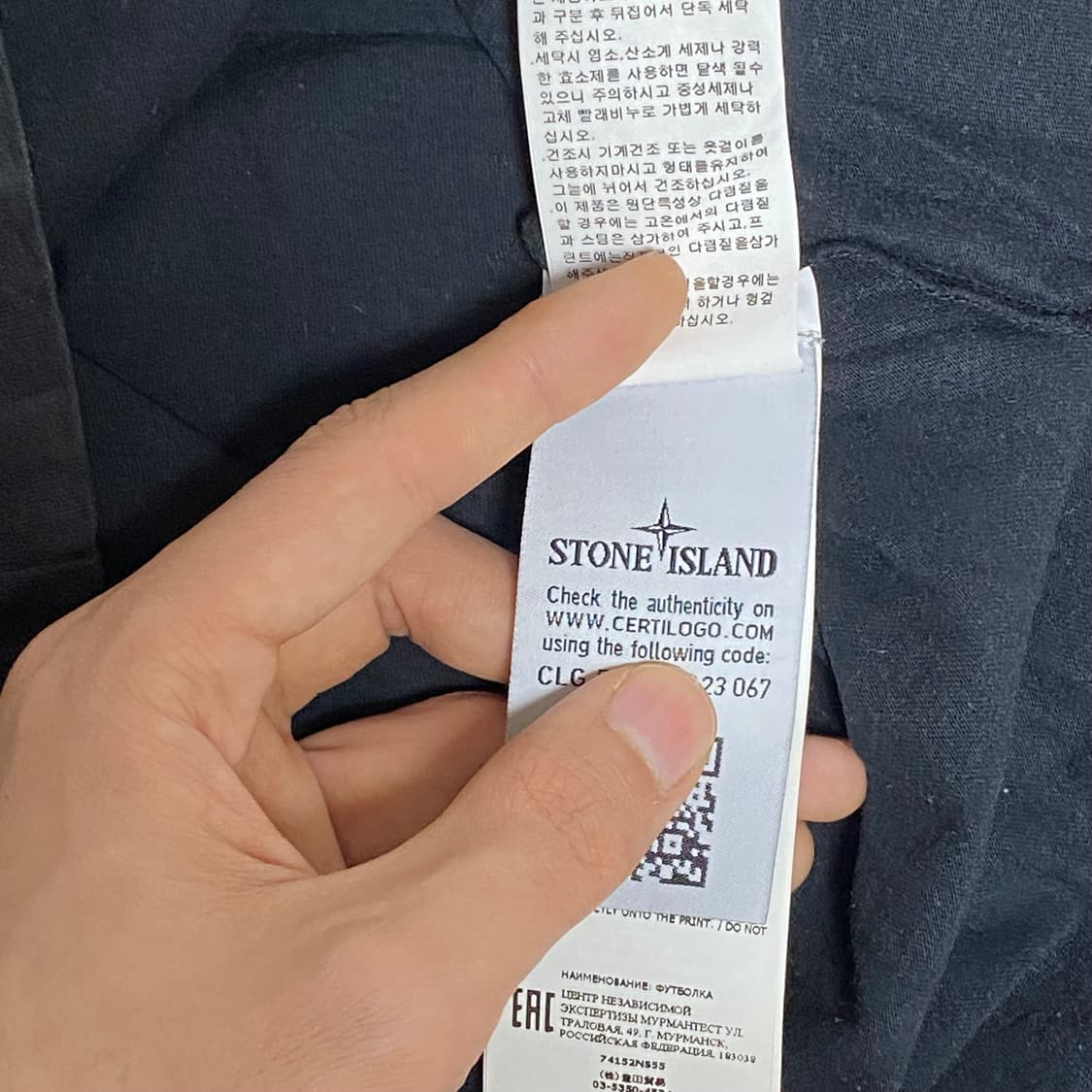 스톤아일랜드 스몰로고 티셔츠 블랙 XL 상품이미지6