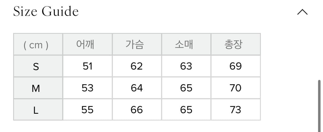 [L]듀퍼엔네퓨스The Duffer N Nephews rossit 블랙 상품이미지5