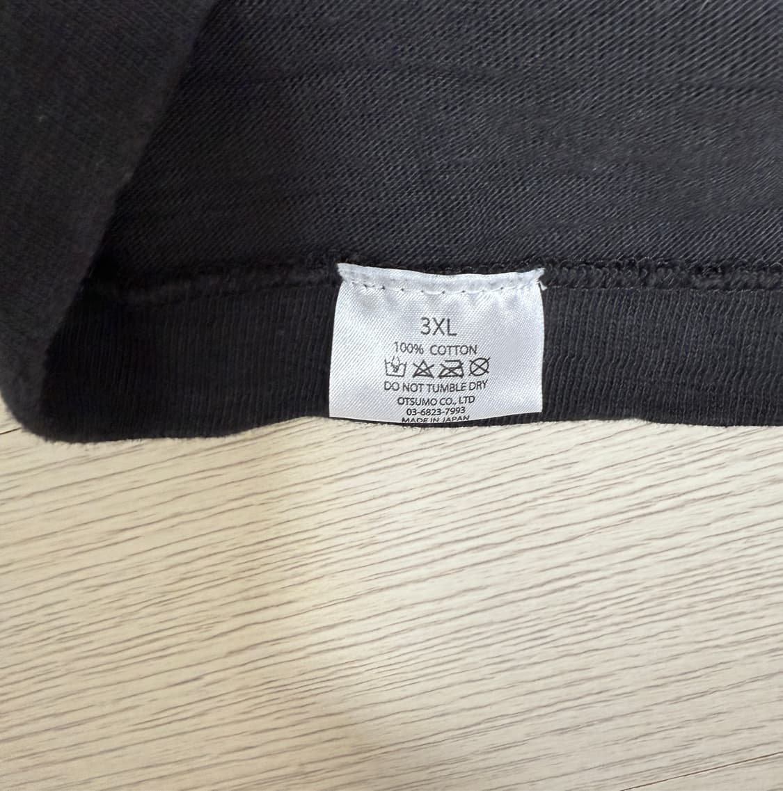 휴먼 메이드 하트 티셔츠 블랙 오렌지 시부야 파르코 3XL 상품이미지3