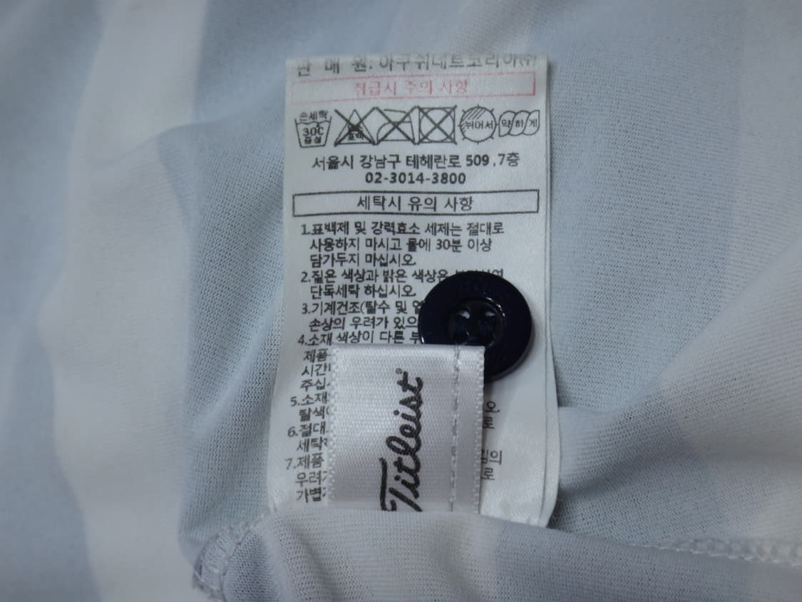 (XL) 타이틀리스트 스판 카라 반팔티 TDPMS2219 상품이미지10