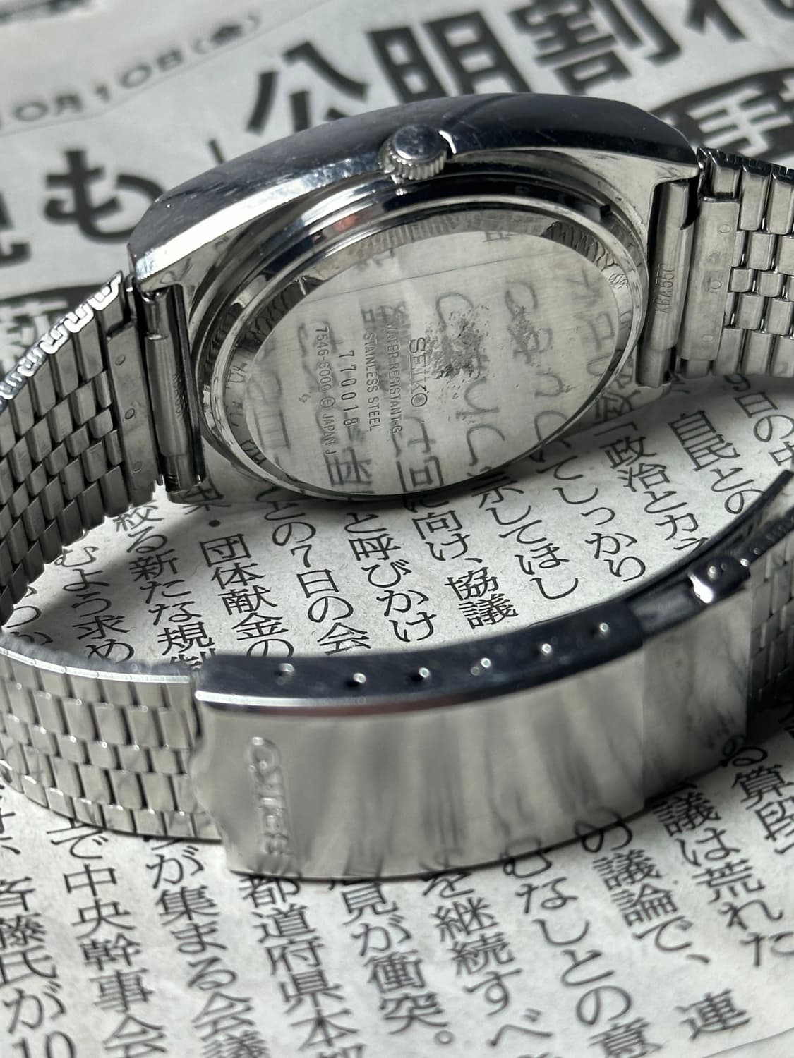 SEIKO quartz type2 상품이미지6