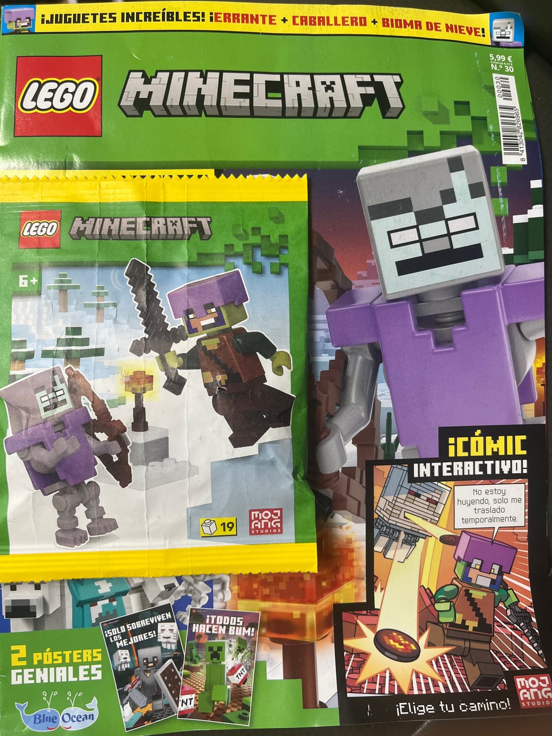 마이크래프트 마크 잡지 레고 상품이미지1