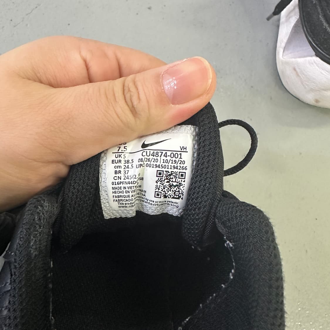 245 나이키 라이즈 365 운동화 0407D 상품이미지4