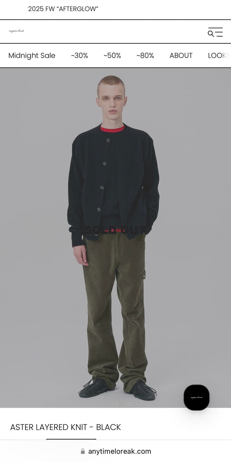 [구매]애니타임로릭 블랙 M사이즈 구합니다 상품이미지1