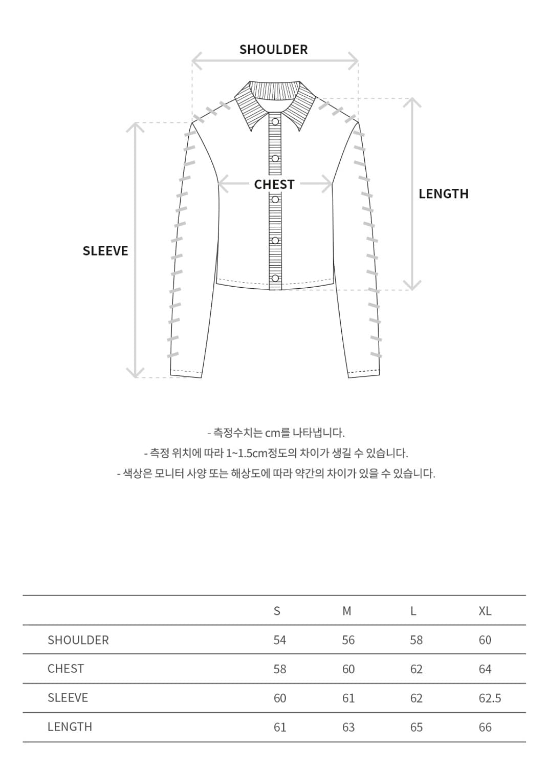 앤더슨벨 언브리치 레이스 업 가디건 상품이미지6