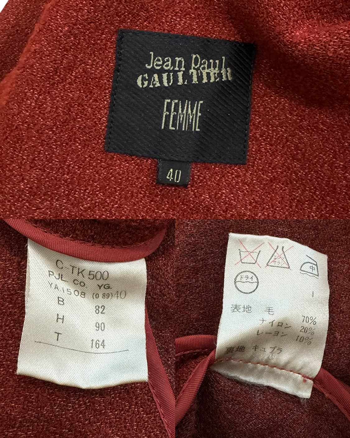 장폴고티에 90s 더블 브레스티드 롱 코트 상품이미지10