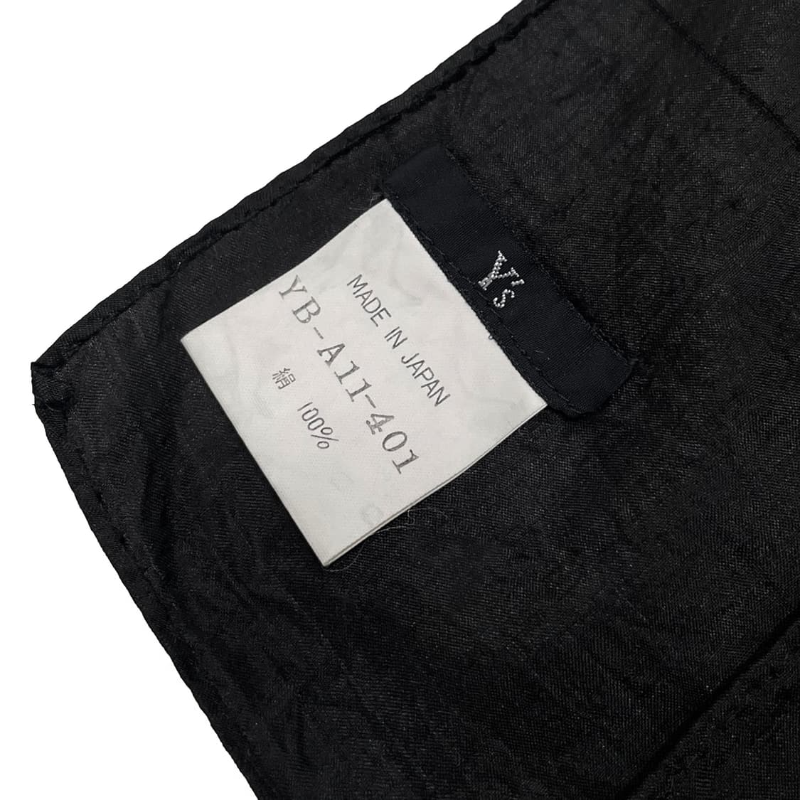 요지 야마모토 (Y’s Yohji Yamamoto) 상품이미지4