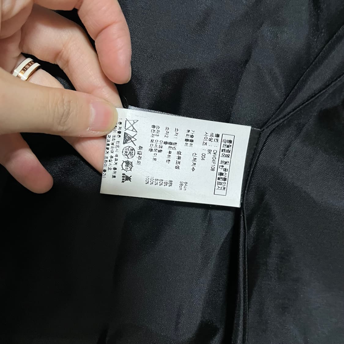 Tess Giberson 검정색 패딩 조끼 상품이미지6