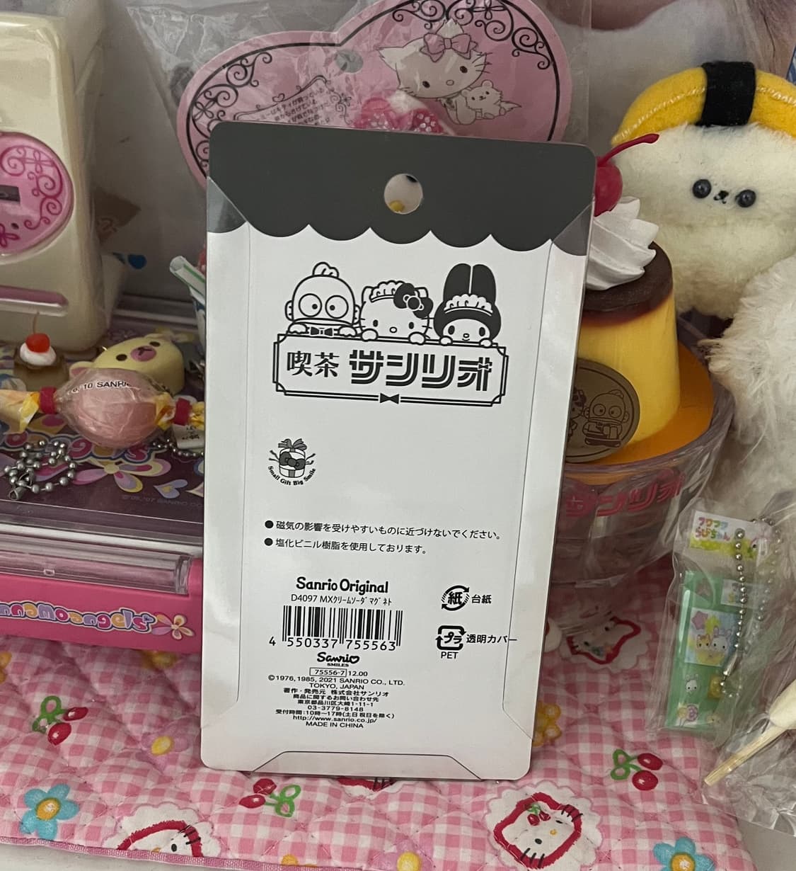 메론소다 산리오 킷사 카페 디저트 크림소다 키티 마그넷 피규어 상품이미지2