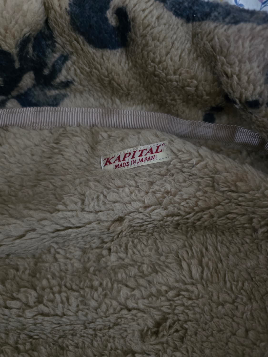 캐피탈다마스크패턴 플리스후리스 상품이미지3