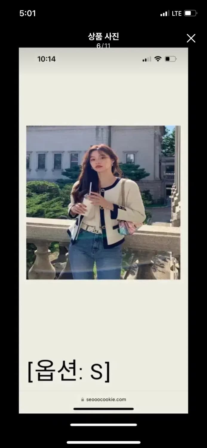 서쿠키 리에주 트위드 자켓 하객룩 바이씨니 프레클 아비에무아 샤넬 디올 상품이미지6