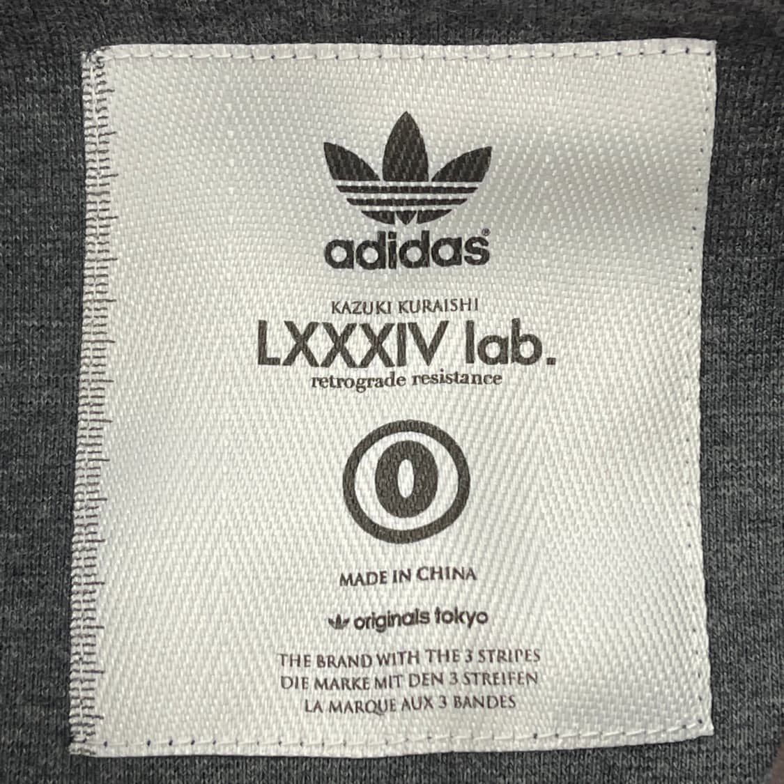 아디다스 카즈키 쿠라이시 맨투맨 티셔츠 빈티지 상품이미지6
