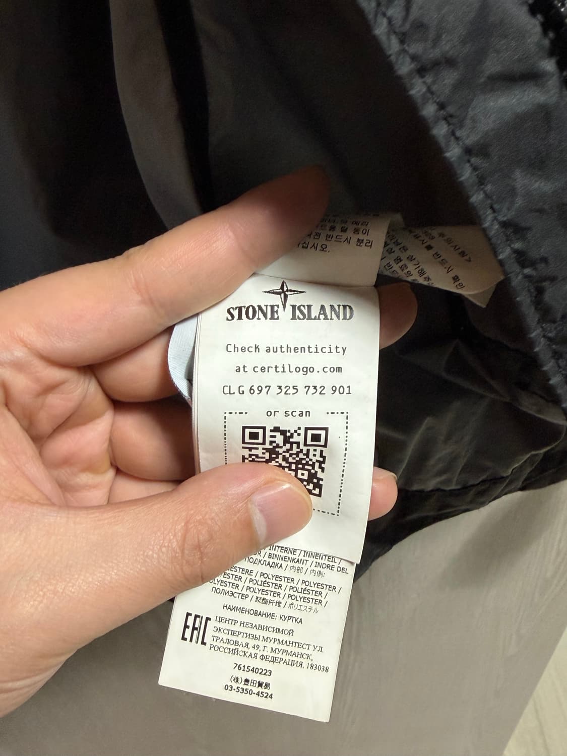 스톤아일랜드 멤브라나 3L TC 가먼트 다이드 후드 자켓 블랙 XL 상품이미지6