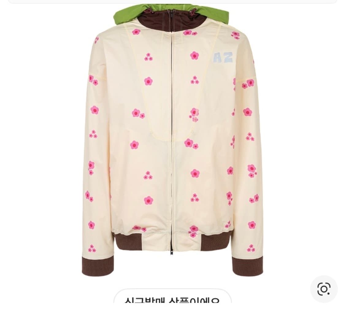 알렉스조노 트랙자켓 상품이미지1