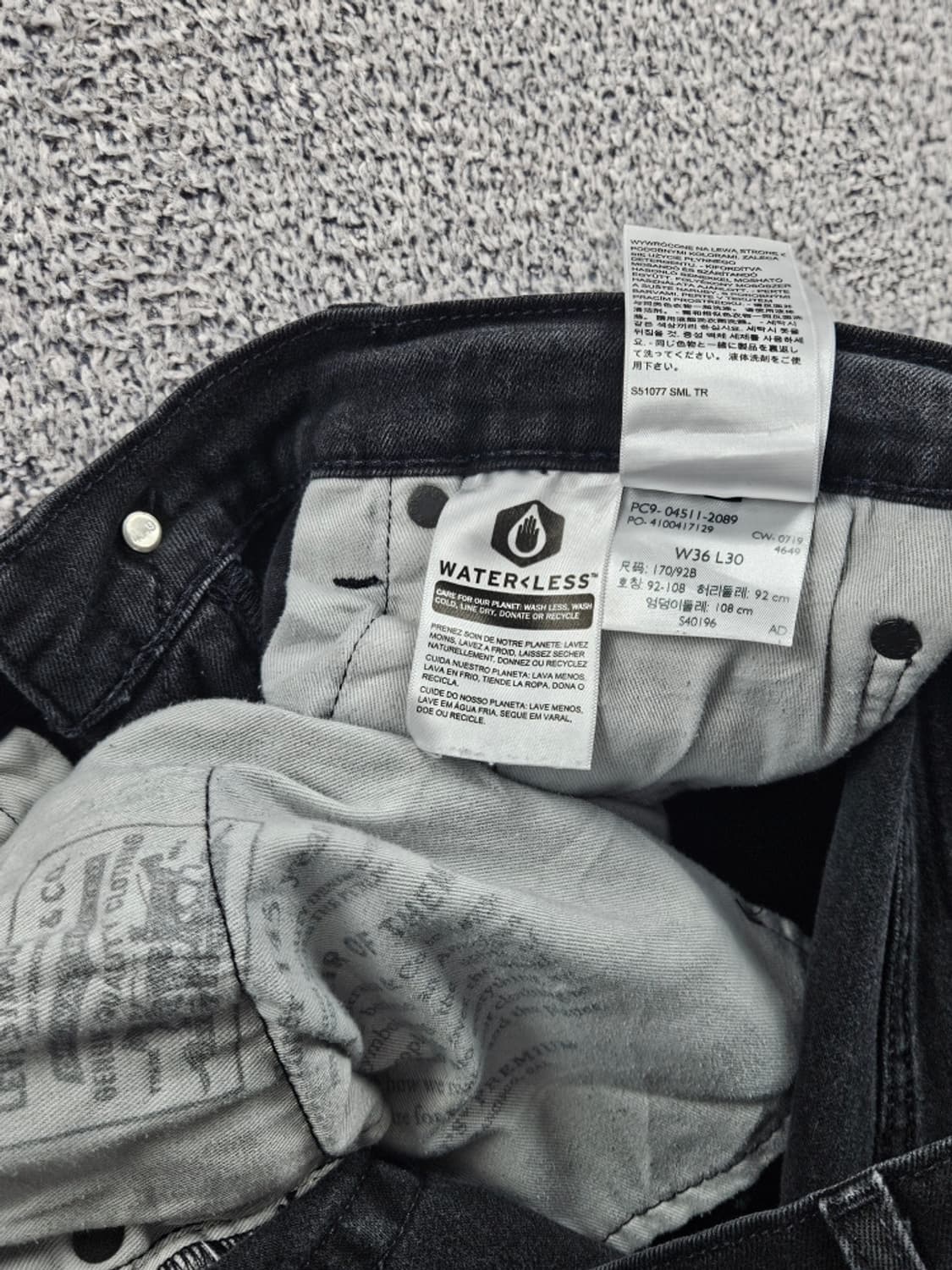 리바이스 511 블랙 진 데님 팬츠 ( 36X30 ) / 10858 상품이미지7
