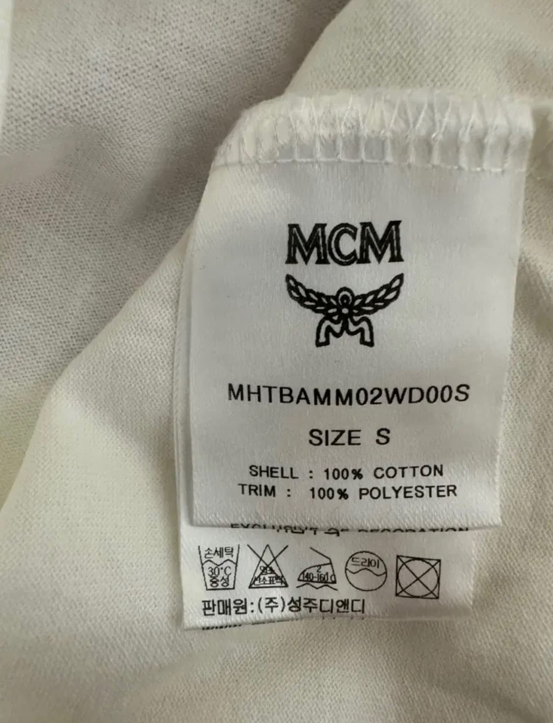 MCM 화이트 포켓 반팔 티셔츠 상품이미지5