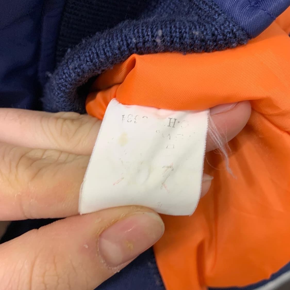 산토리 보스커피 네이비 백로고 ma-1 자켓 상품이미지8