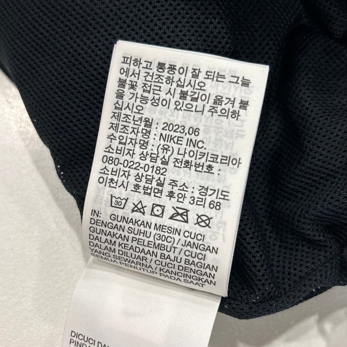 [L] 나이키 우먼 빅스우시 블랙 바람막이 자켓 A634 상품이미지9