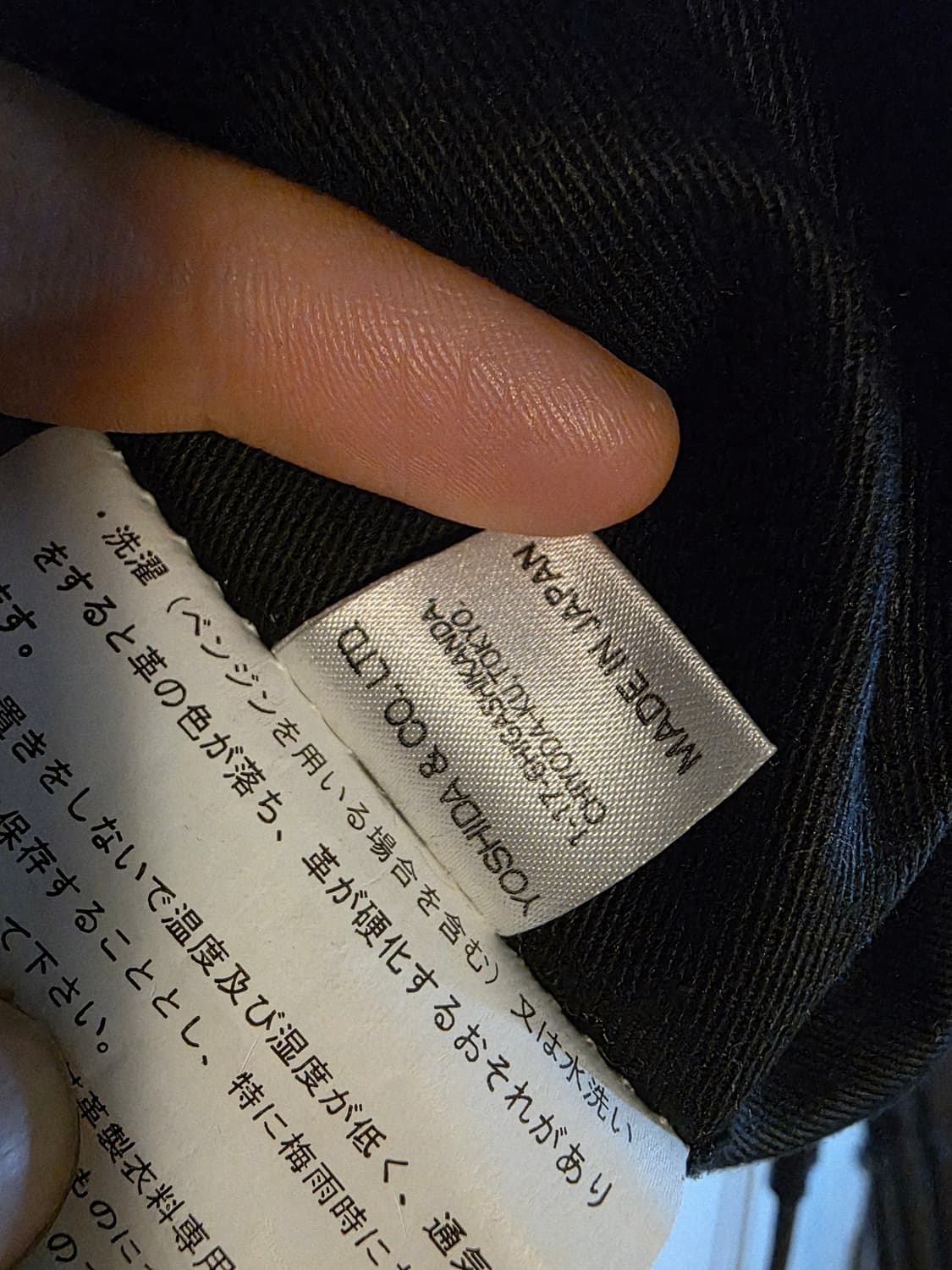 Digawel x yoshida porter leather bag 상품이미지7