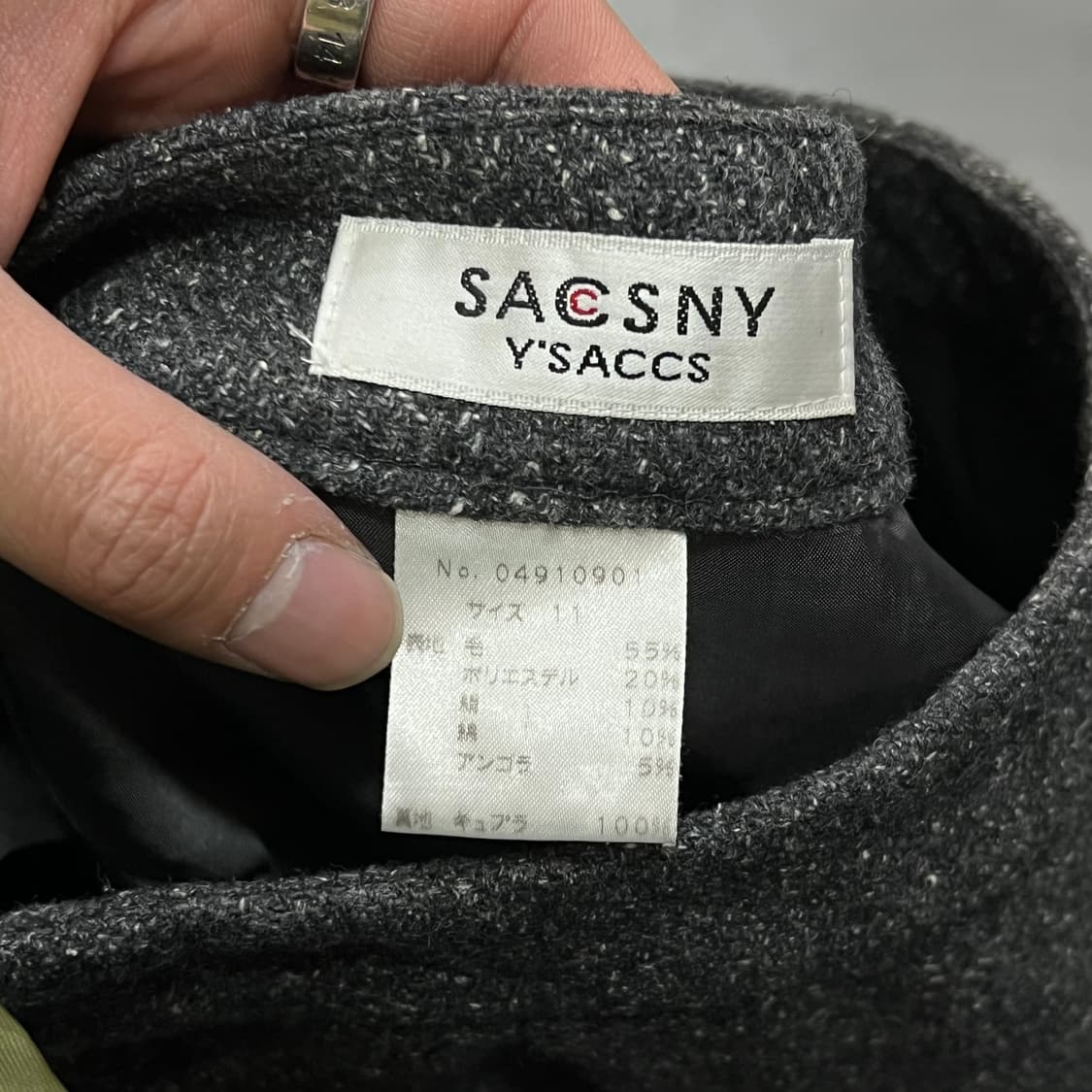  요지야마모토 보카시 스커트 y15206 상품이미지6