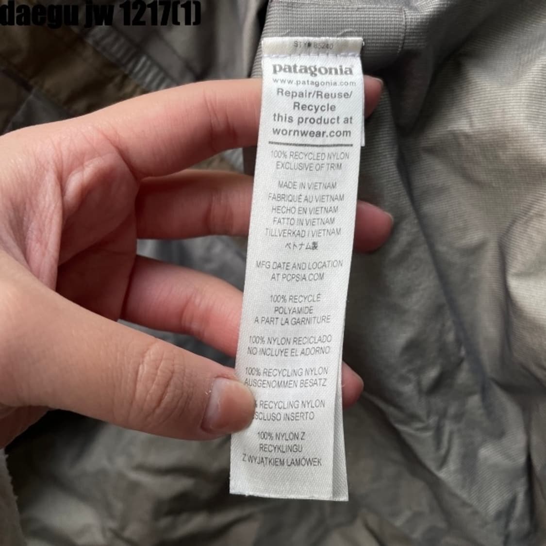 파타고니아 바람막이  상품이미지5