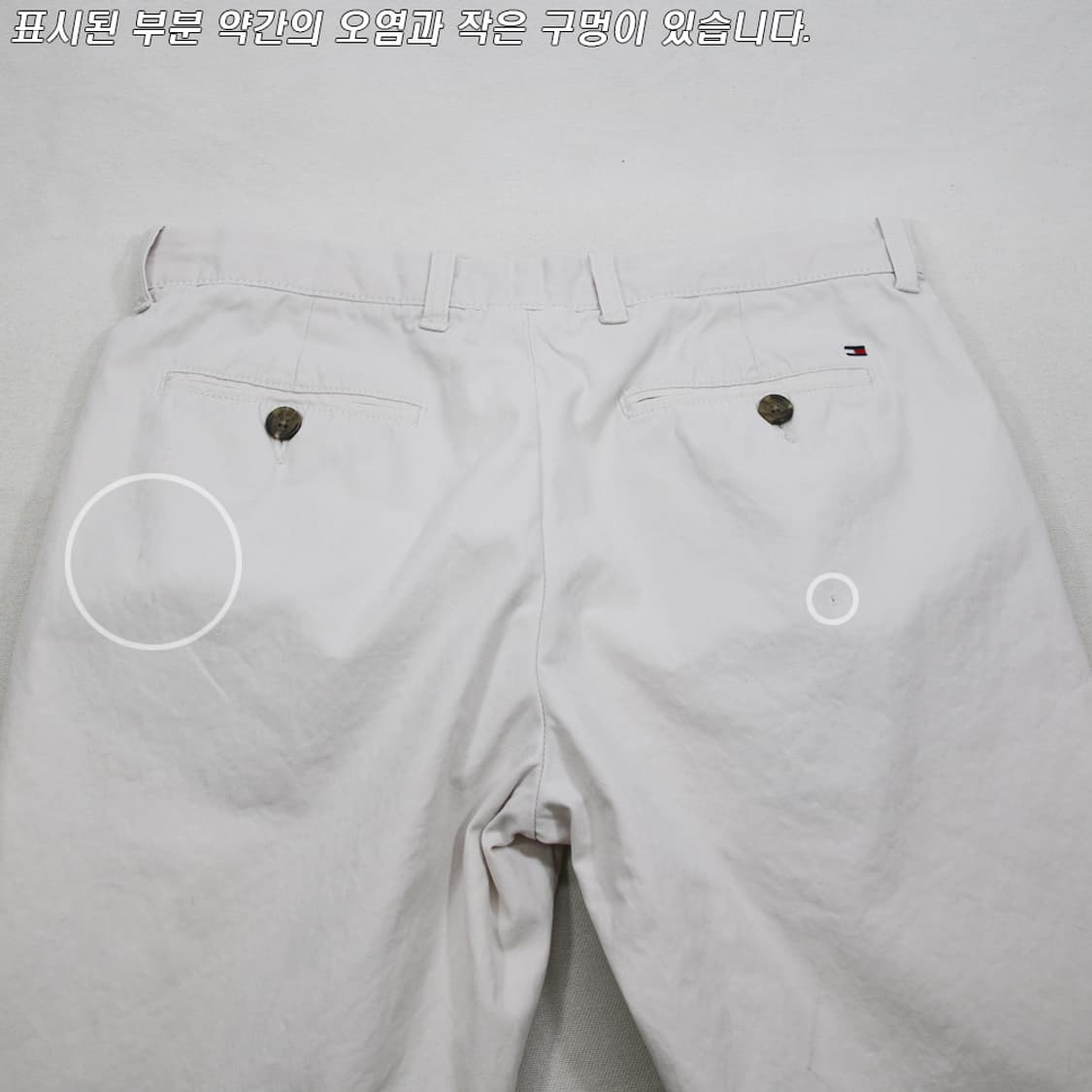 (착용컷) TOMMY HILFIGER 치노 팬츠 (남성용 33.5) 상품이미지8