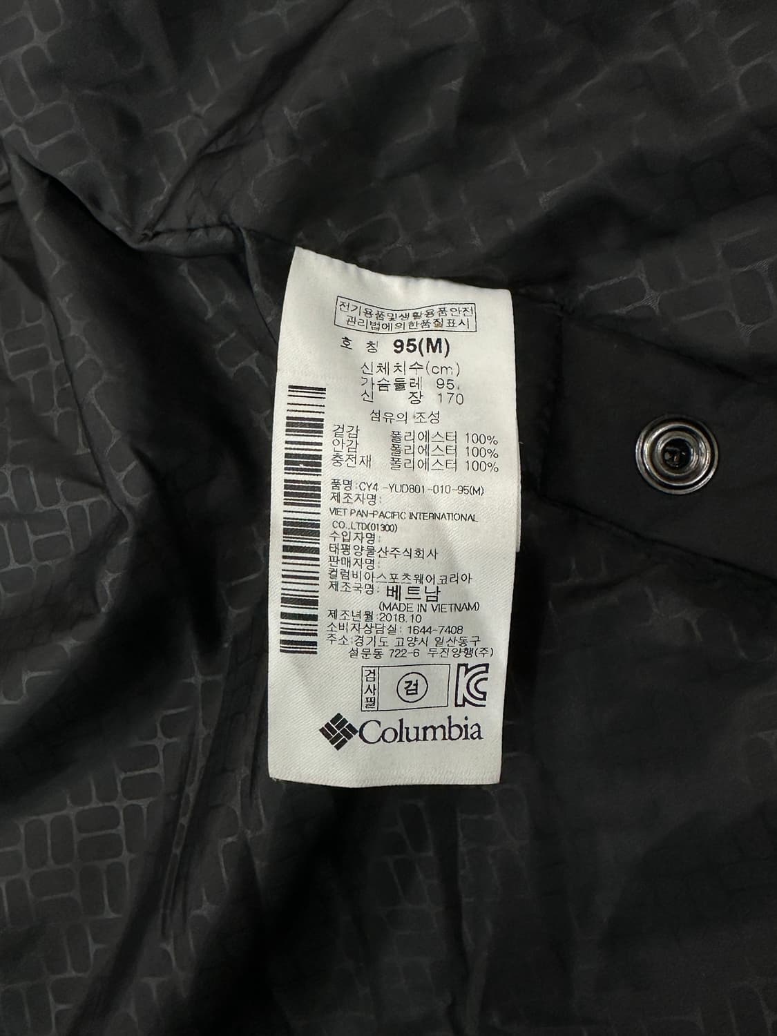 컬럼비아 롱패딩 블랙 상품이미지5