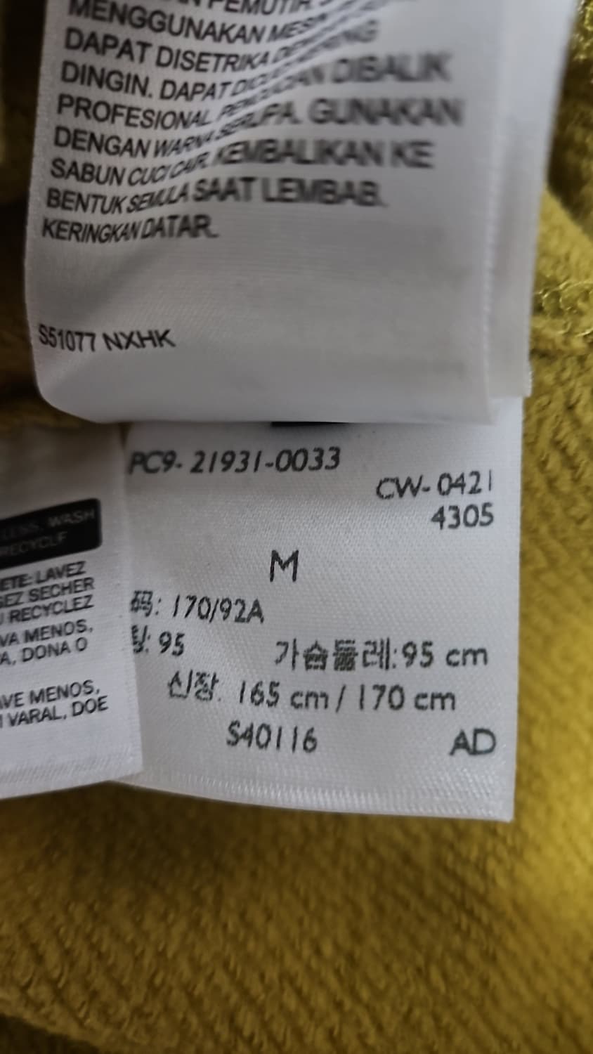 리바이스 LVC 1940's 베이 메도우 스웨트셔츠 에크루 올리브 M 상품이미지8