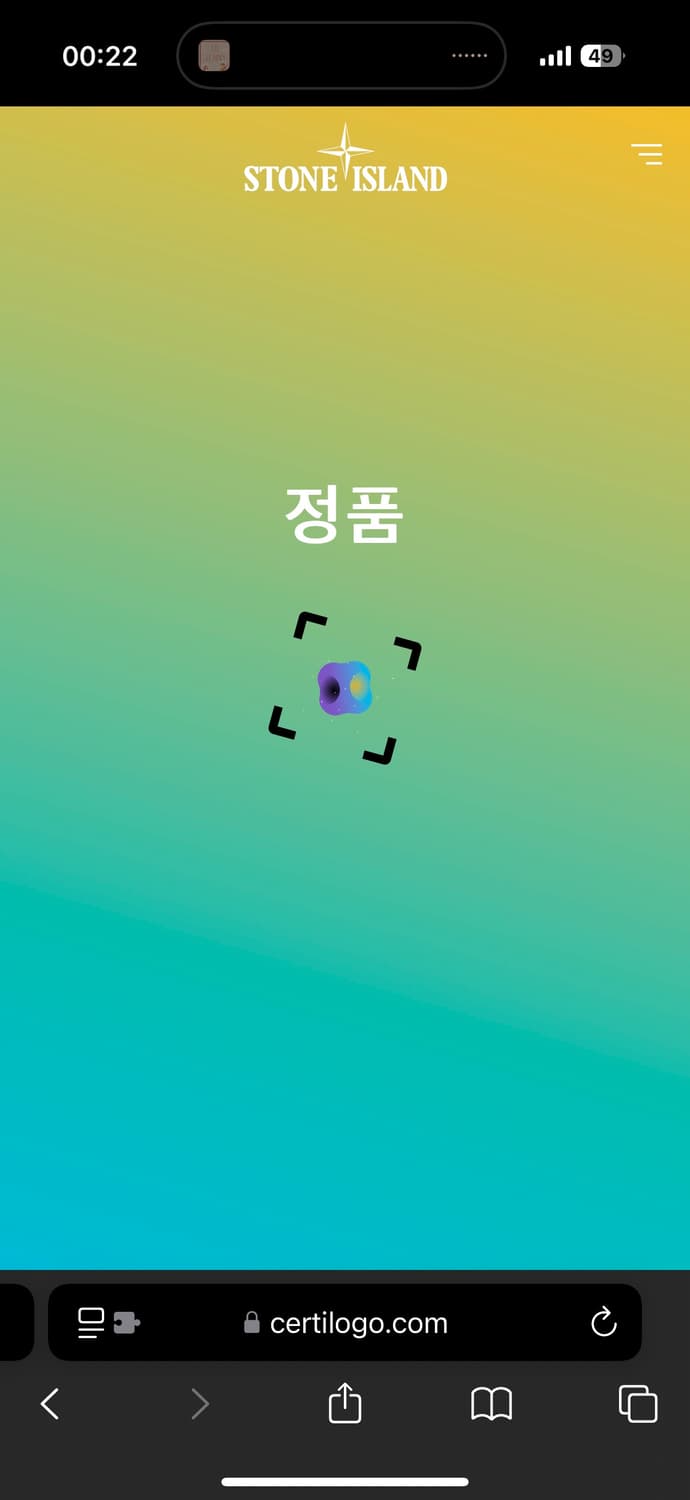 스톤 아일랜드 113WN 올드이펙트 오버셔츠 블랙 - 21FW 상품이미지3