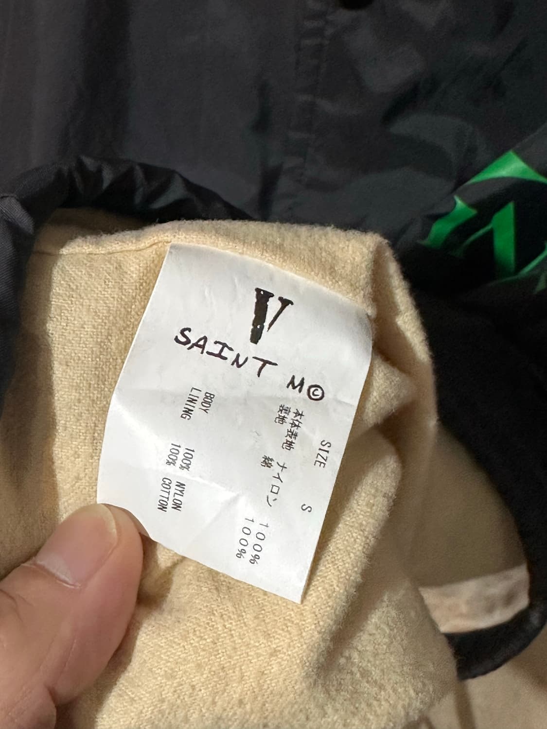 세인트마이클 x 브이론 코치 자켓 상품이미지4