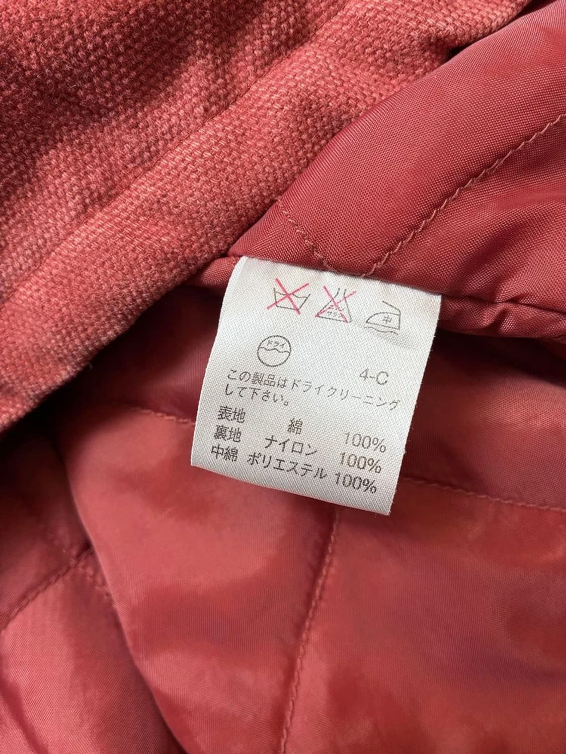 지프 JEEP 90's 재팬 워크 자켓 PN7267 상품이미지10