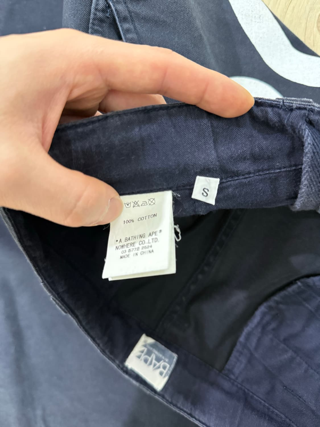 2000년도 베이프 어센틱 마일로 SAD FACE 팬츠 블랙 상품이미지5